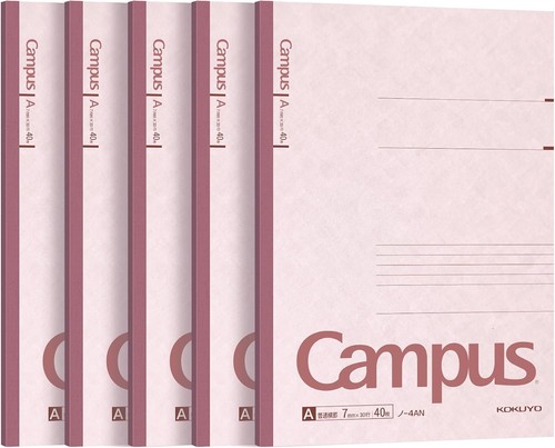 Campus composition notebook 7 - campus, notebook,