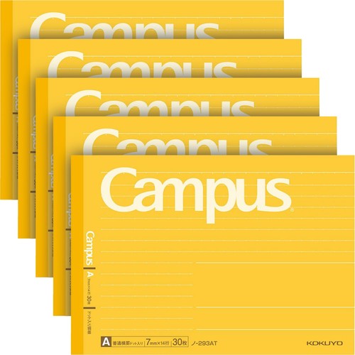 Campus composition notebook - campus, 5